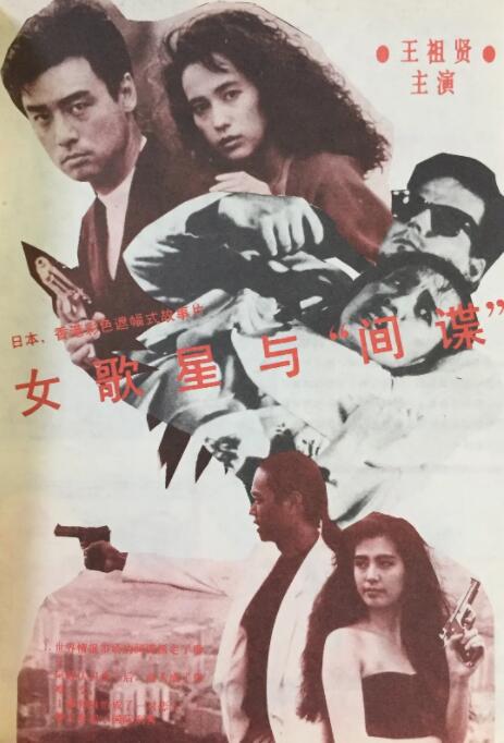 午夜电影福利