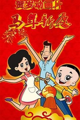 国产成人精品视频一区