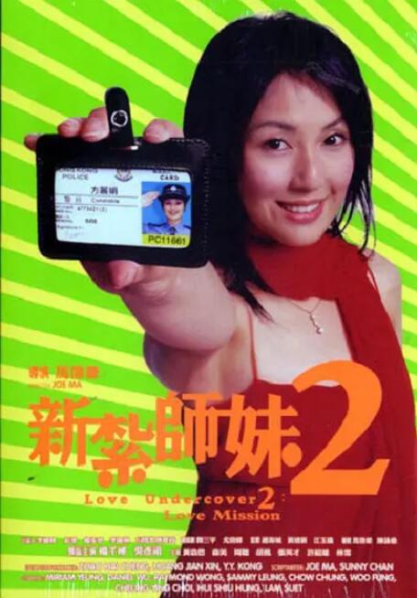 黄色香蕉视频在线观看