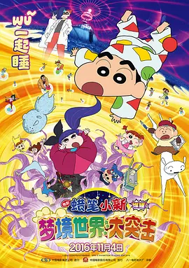 色五婷婷