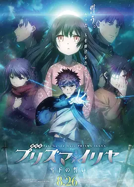 失禁~顶弄play触手play微博