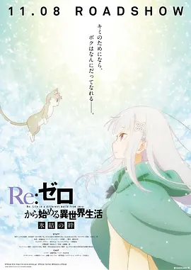 久久综合给合久久狠狠狠97色