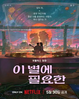精品视频久久