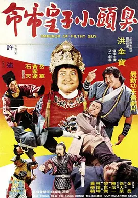 色丁香网站