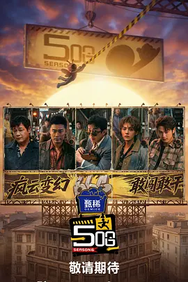 亚洲码欧美码一区二区三区