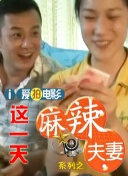 边摸边吃奶边做激情叫床视频,