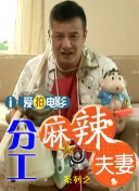 爱啪视频