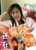 欧美专区日韩专区