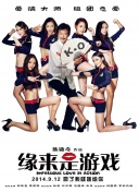 新婚白嫩饱满的双乳浑圆