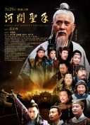 色综合一本到久久亚洲91