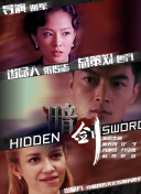 91精选