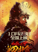 一区 二区 精品