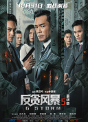 成年人深夜福利