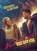 欧美老头性oldmaturbo