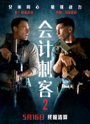 亚洲一区在线视频