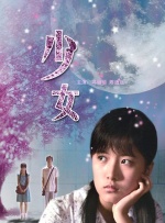 亚洲制服丝袜在线播放