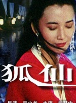 欧美日韩在线视频观看