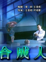 久草国产视频