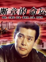 柠檬导航资源网在线