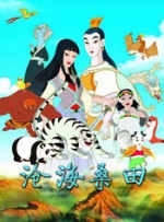 娇妻系列交换27部多p在线视频