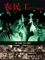 亚洲国产精品久久久久秋霞影院