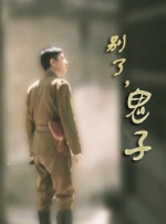 女孩的性秘密