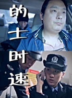 5060网8050网午夜电影