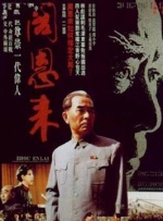 91精品福利在线观看
