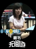 美女脚奴vk