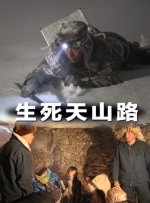 海角社区id