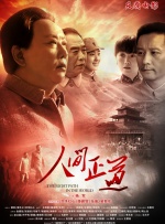 亚洲第一页色