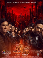 精品播放