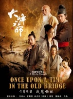 精品国产aⅴ麻豆