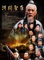 久久久国产一区二区三区丝袜