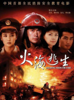 亚洲丝袜精品