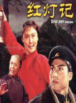国产欧美在线观看视频