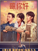 欧美黑大炮18p