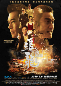 国产98在线