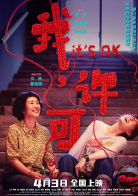 5173游戏交易平台交易官网