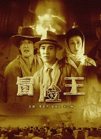 好爽要尿了又要喷了