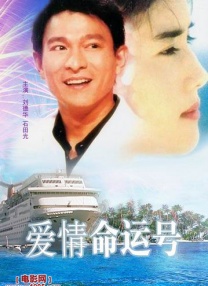 日本肉动漫在线观看