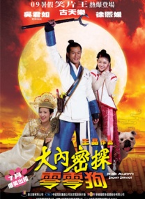 丁香婷婷综合网