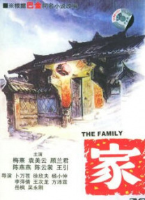 丝袜老师踩我的喷水