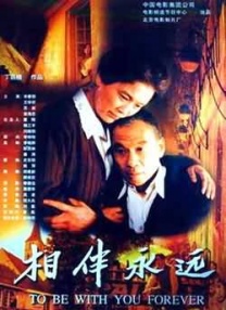 日韩一区国产二区欧美三