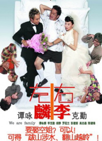 国产精品亚洲一区二区在线观看
