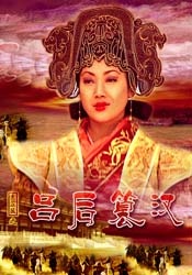 亚洲综合欧美日韩