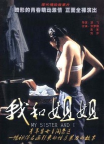 久久riav.com