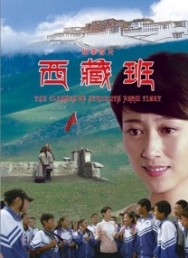 河北彩花 在线