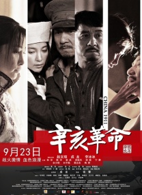 久久成人国产精品青青