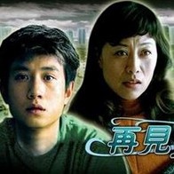 亚洲性线免费观看视频成熟